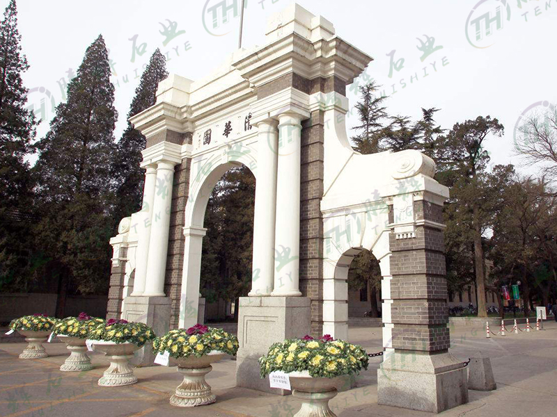 清华园石大门同款安装案例