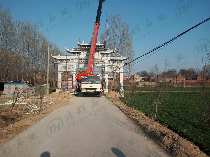 村口石牌坊安装案例