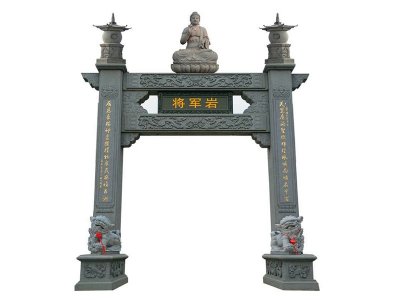 一门石牌坊（二） 