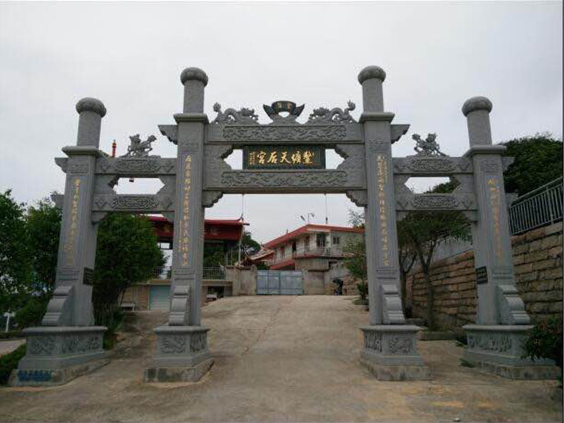 三门无帽石牌坊