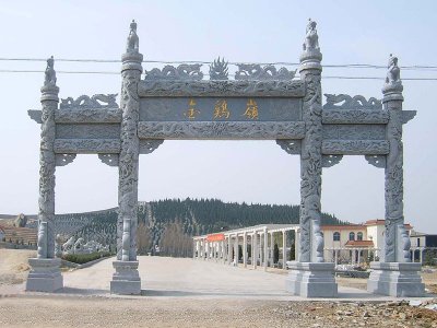 三门无帽石牌坊（二）