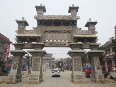 三门有帽石牌坊（三）