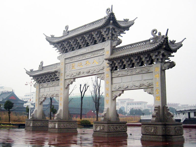 三门有帽石牌坊