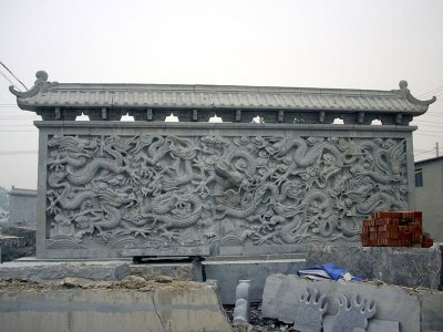 石雕九龙壁-(1)