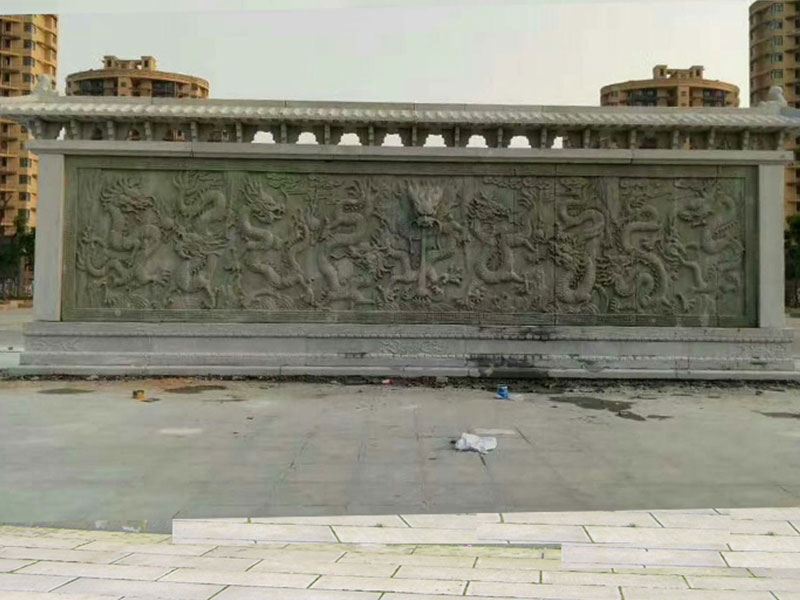 石雕九龙壁-(3)