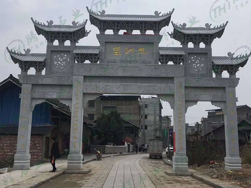 三门七楼青石牌坊