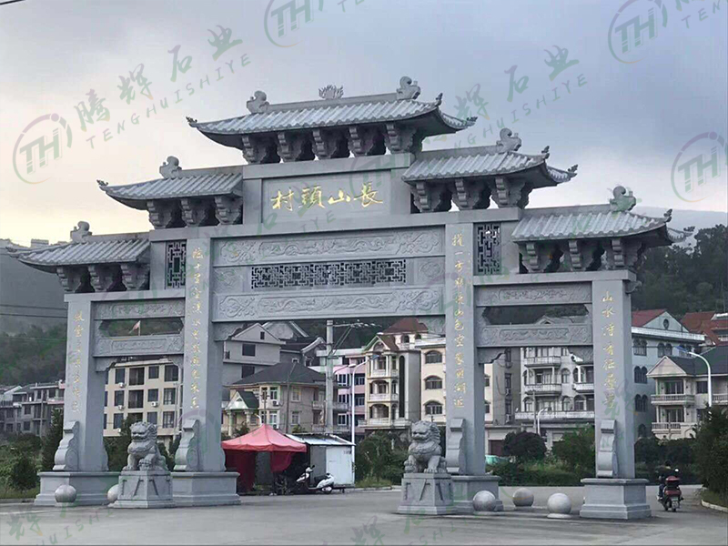 三门五楼村庄牌坊