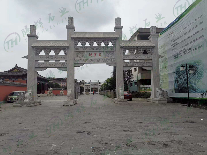 三门简易街道牌坊