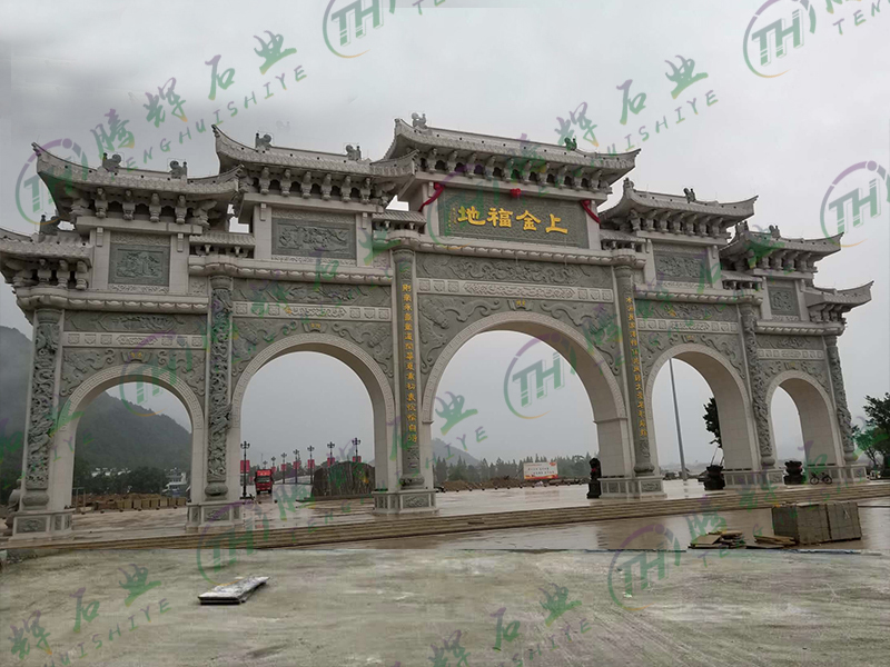 五门大型石牌坊
