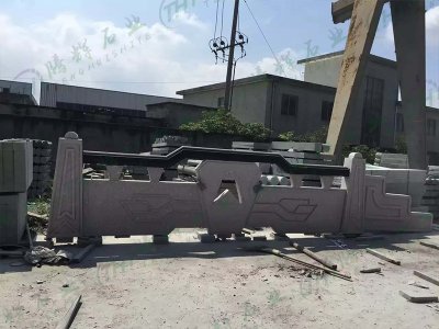 杭州余杭区异形石雕栏杆安装案例