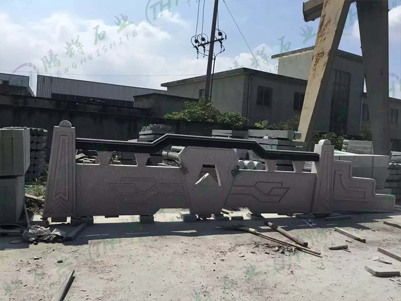 杭州余杭区桥栏杆