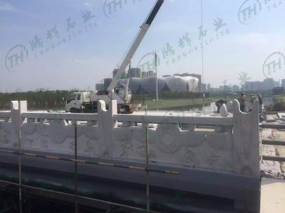 花岗岩异性栏杆