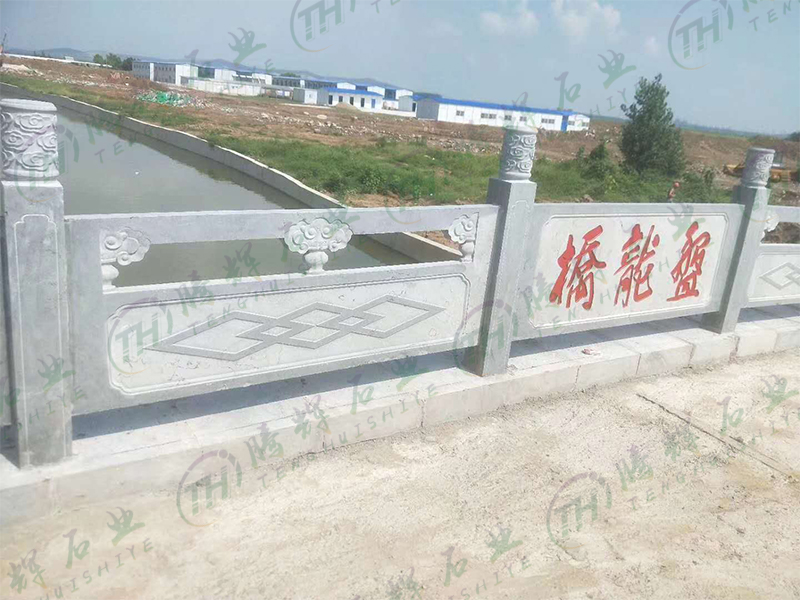 青石桥面栏杆