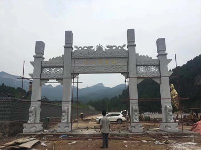 花岗岩简易牌坊