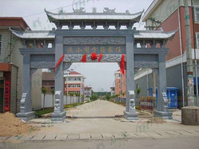 三门三楼青石牌坊