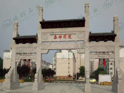 三门三楼石牌坊效果图