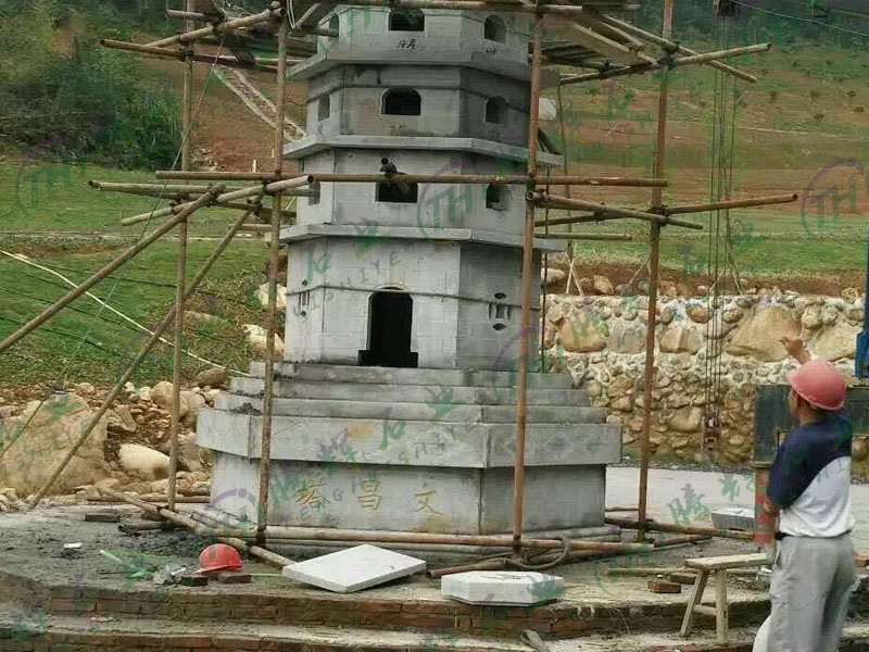 广东韶关乳源云门山文昌塔