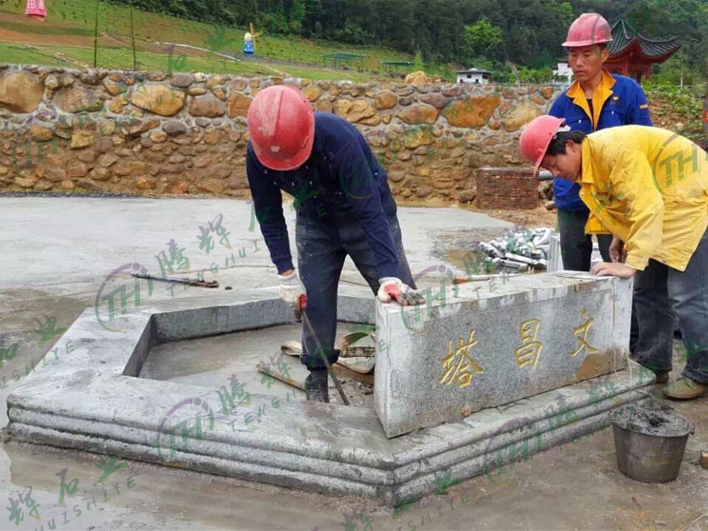 广东韶关乳源云门山文昌塔