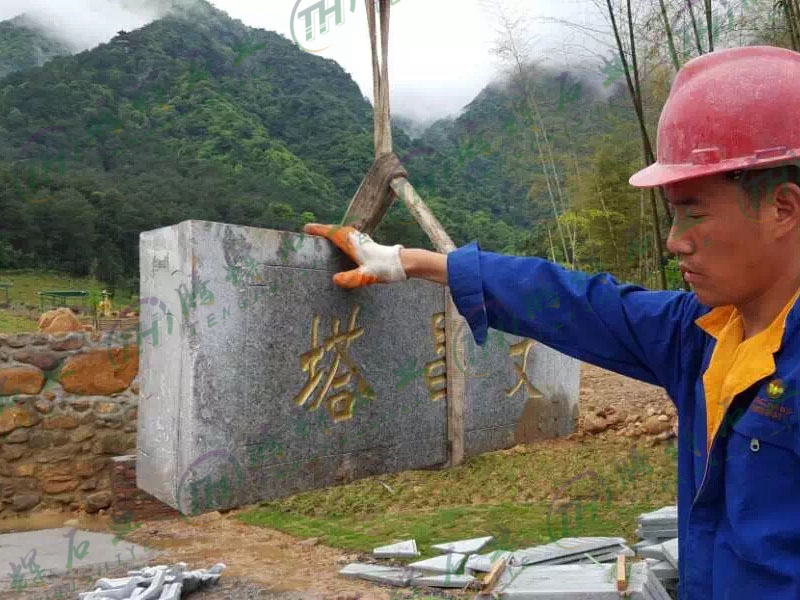 广东韶关乳源云门山文昌塔