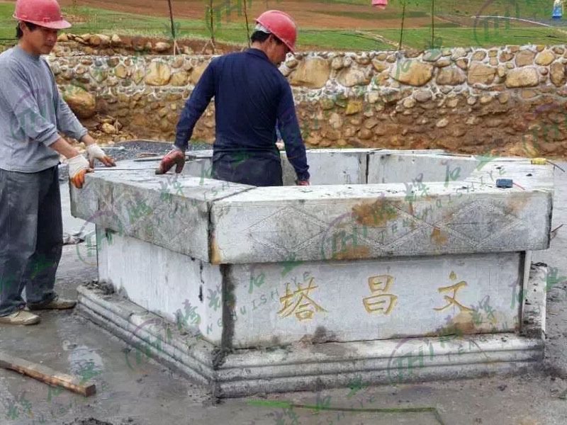 广东韶关乳源云门山文昌塔