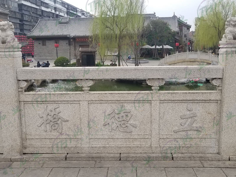 河南洛阳洛邑古城桥栏杆