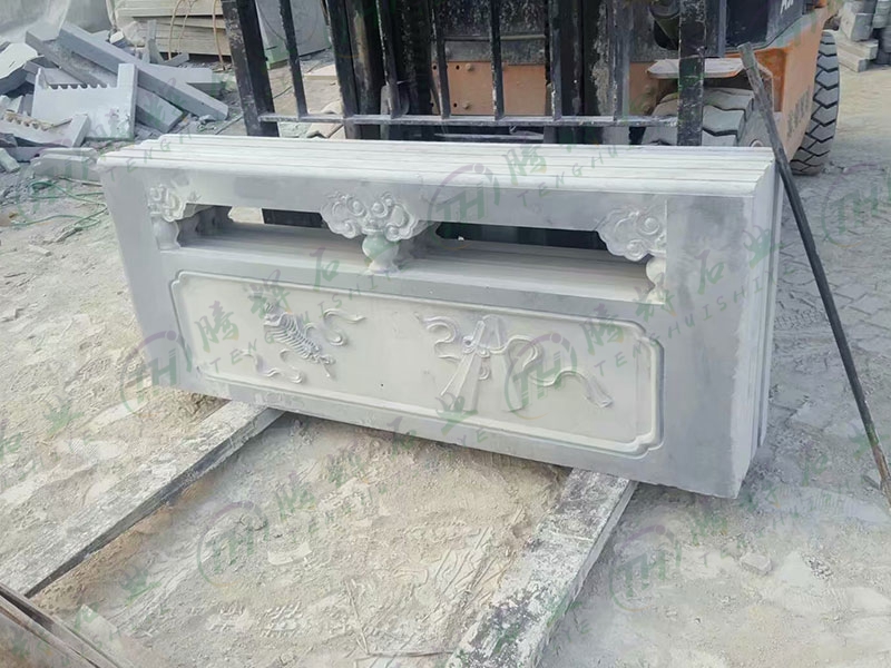 河南驻马店老乐山风景区