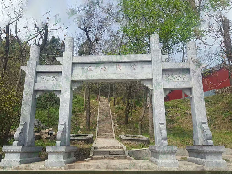 河南驻马店老乐山风景区