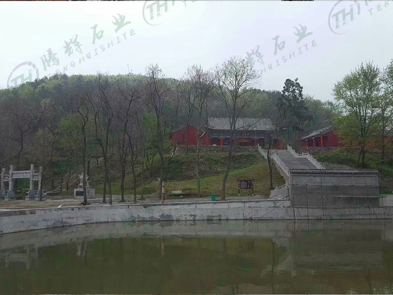 河南驻马店老乐山风景区