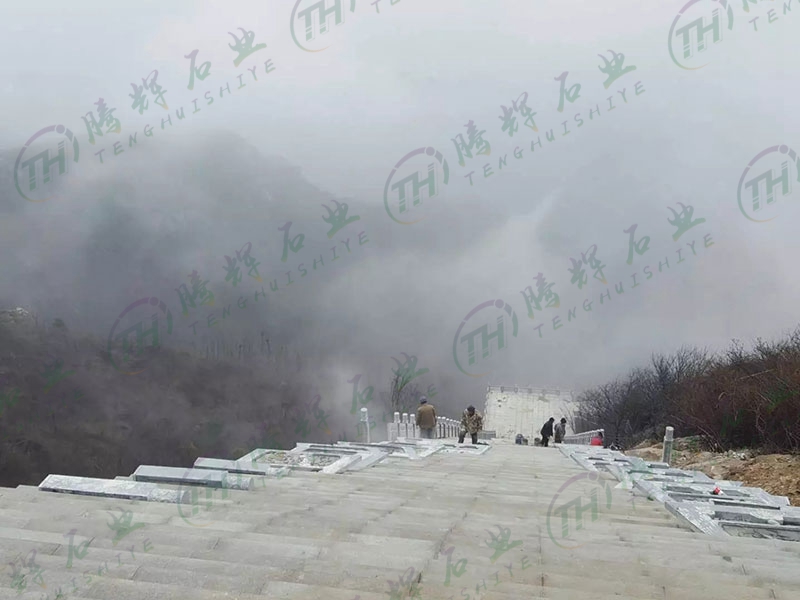 河南驻马店老乐山风景区