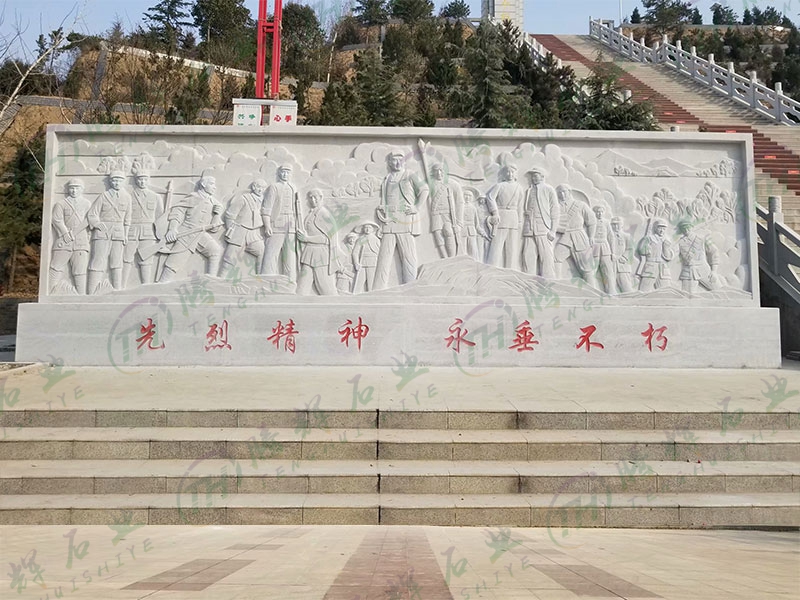 陕西潼关县烈士陵园浮雕壁画