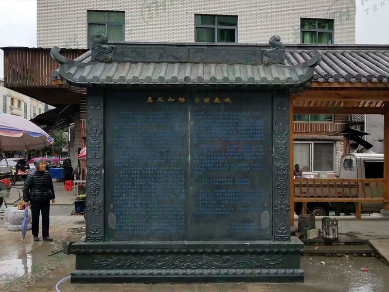 浙江台州宁溪石牌坊