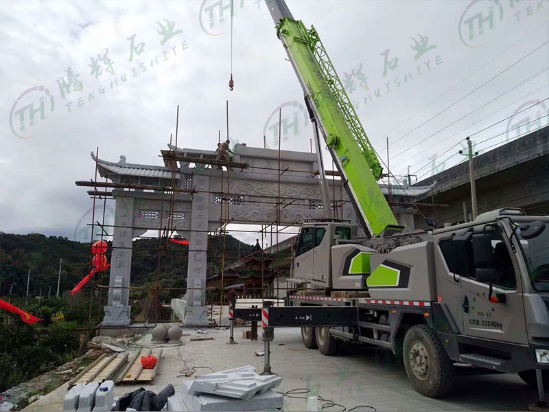 浙江温州上埠头村石牌坊