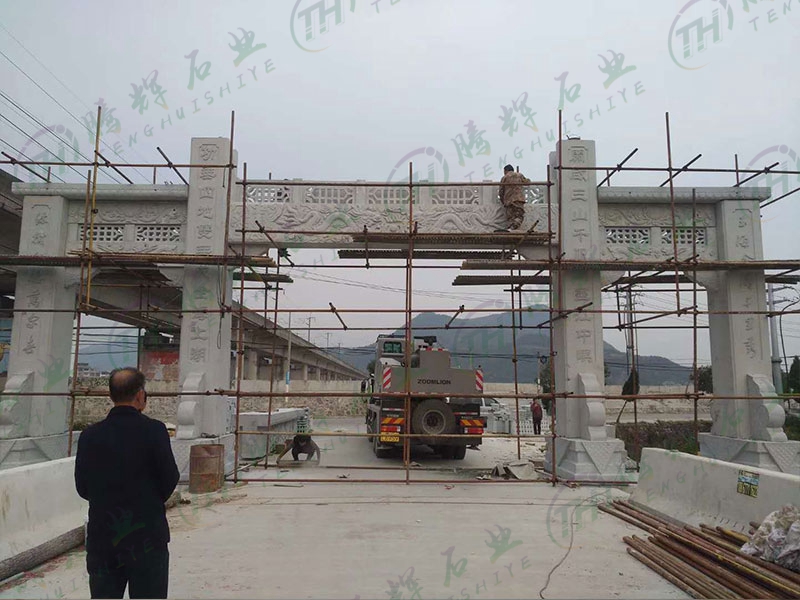 浙江温州上埠头村石牌坊