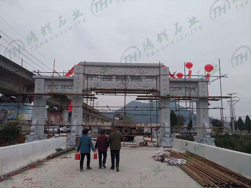 浙江温州上埠头村石牌坊