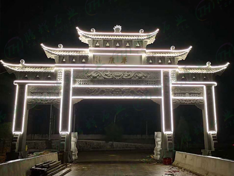 浙江温州上埠头村石牌坊