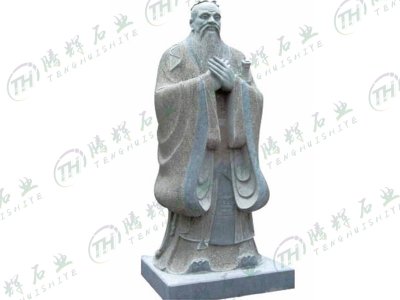 孔子石雕像