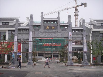 中国花都石牌坊安装