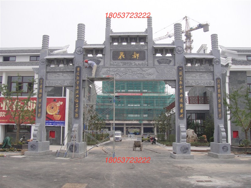 中国花都石牌坊