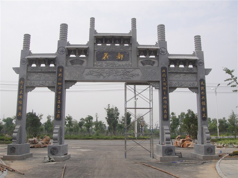 中国花都石牌坊