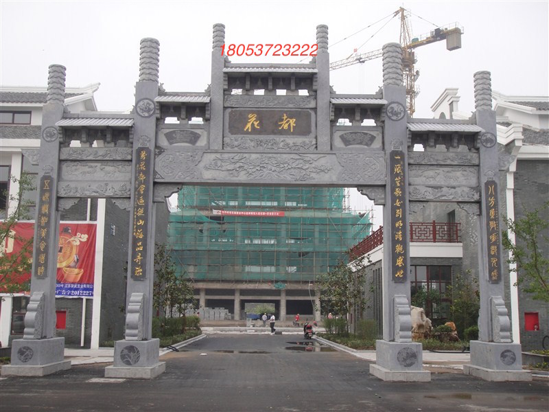 中国花都石牌坊