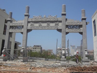 莲湖社区石牌坊