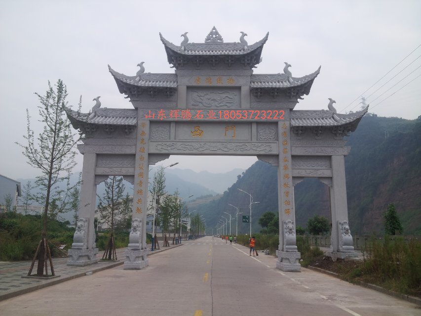 三门五楼花岗岩石牌坊