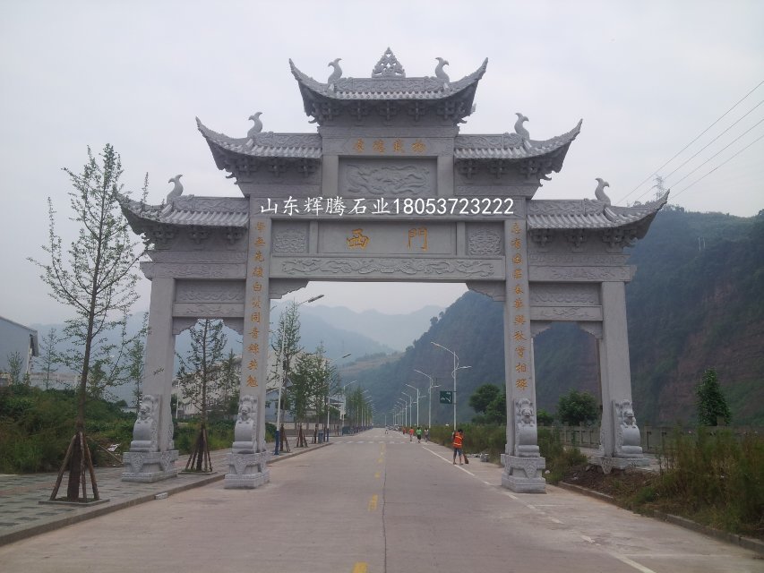 三门五楼花岗岩石牌坊