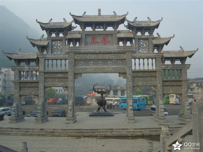 五门九楼石牌坊