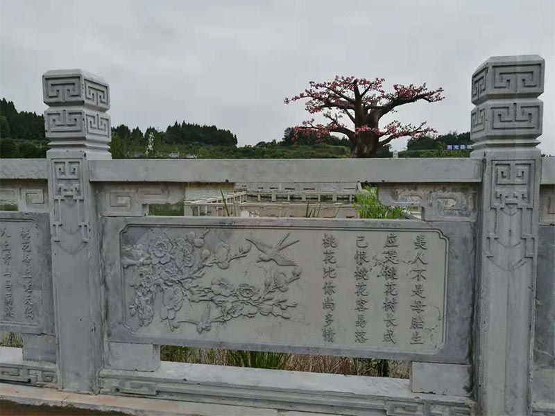 精美雕花石栏杆