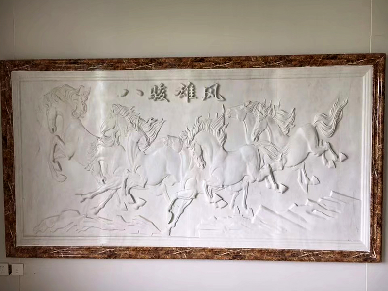 八骏图石雕壁画
