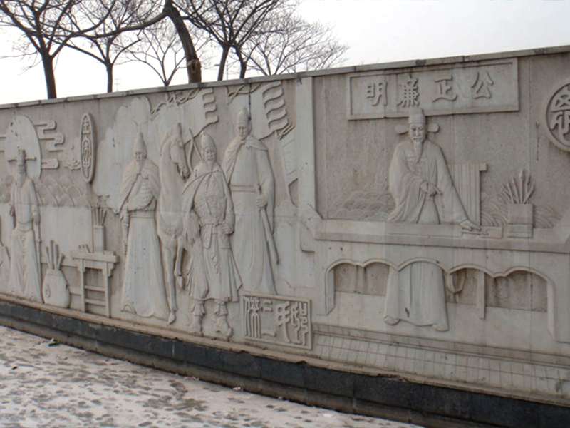 廉政公明浮雕壁画