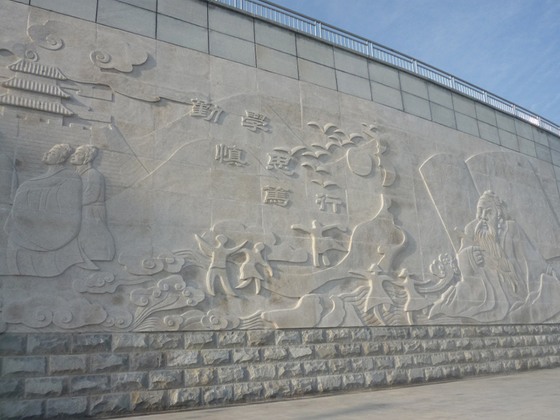 校园石雕壁画
