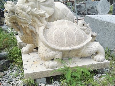 石雕龙龟