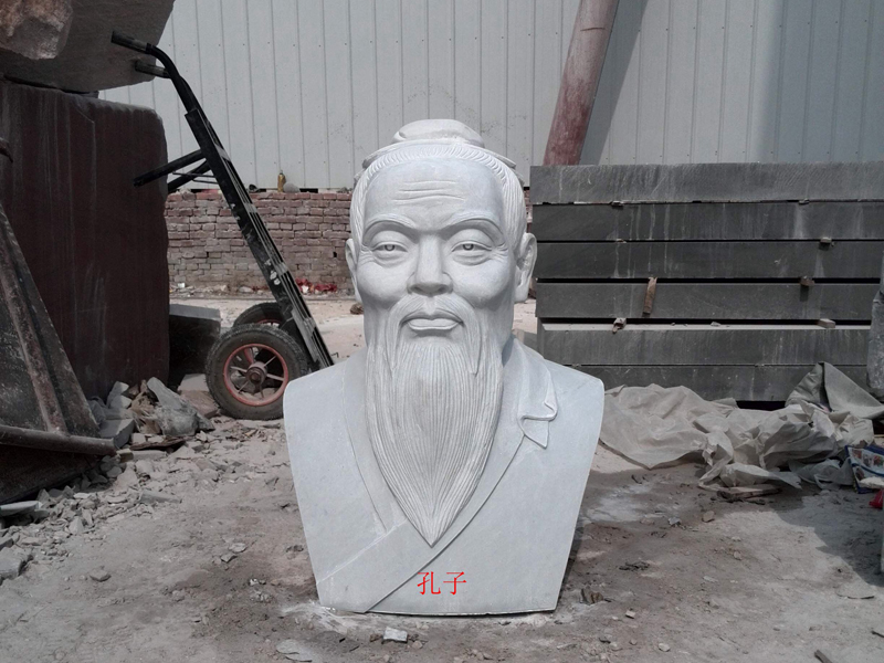 石雕孔子半身像